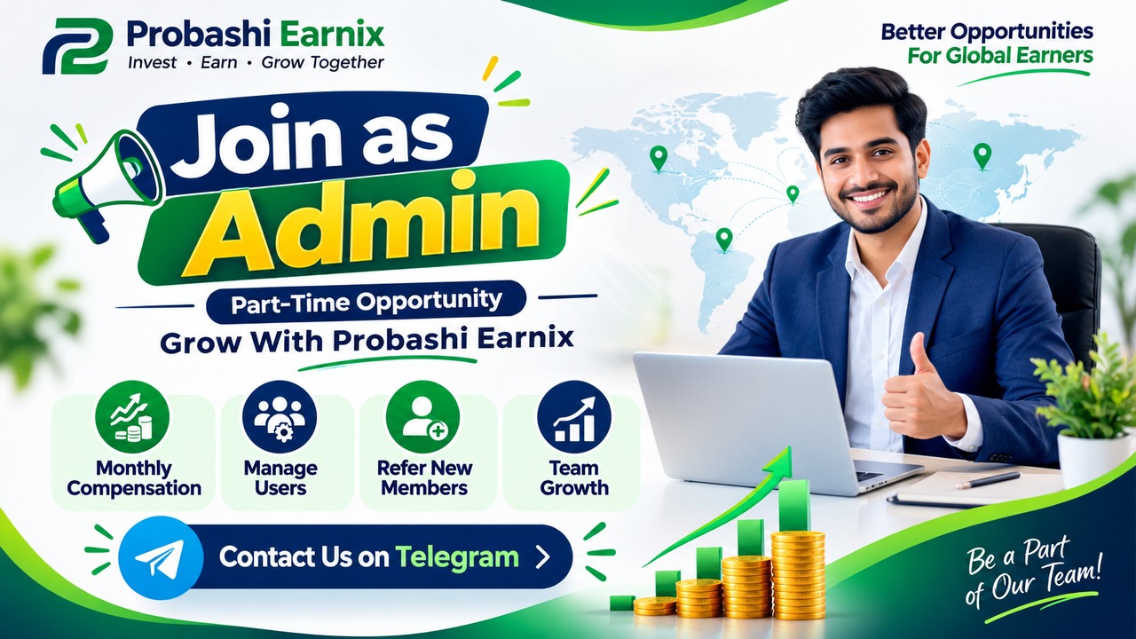 Join as Admin at Probashi Earnix